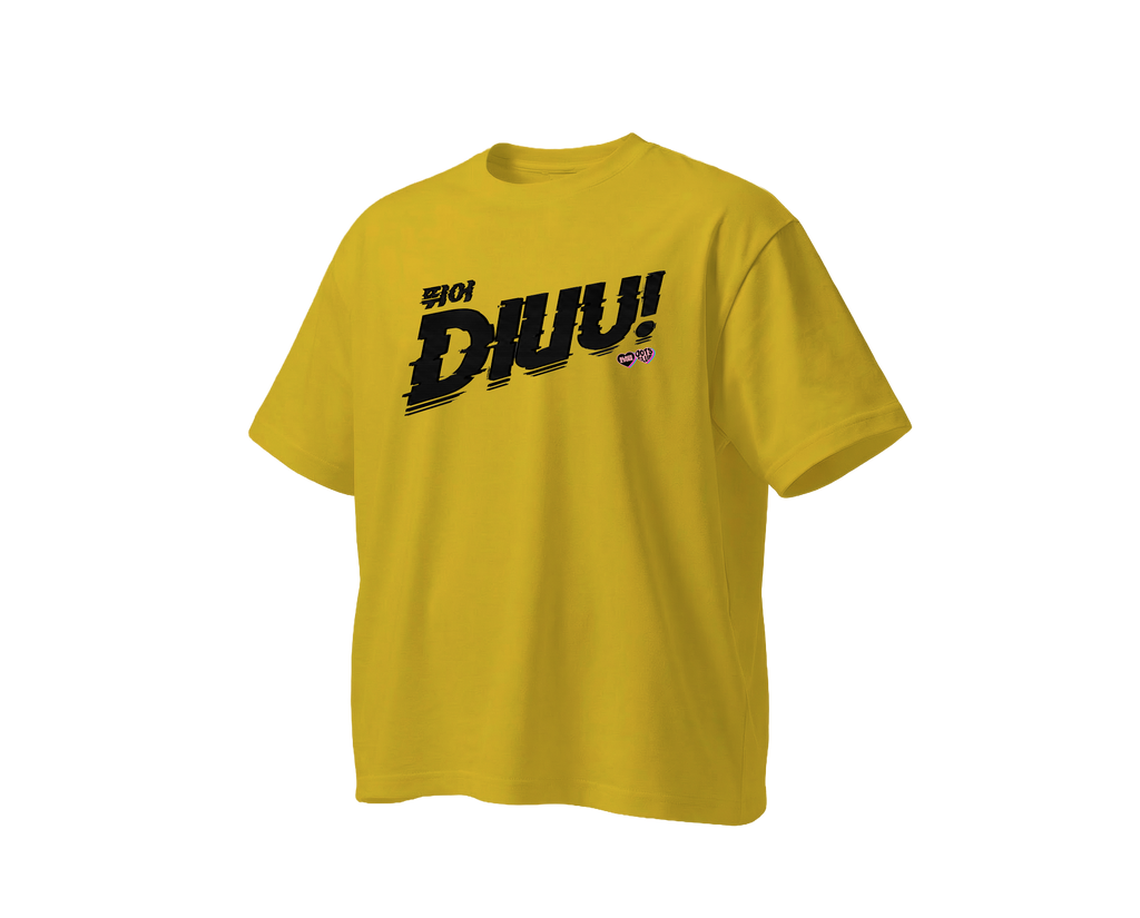 "DIUU JUMP" Members Version | Tshirt | BLACK&PINK Collection by OOTS.CLUB