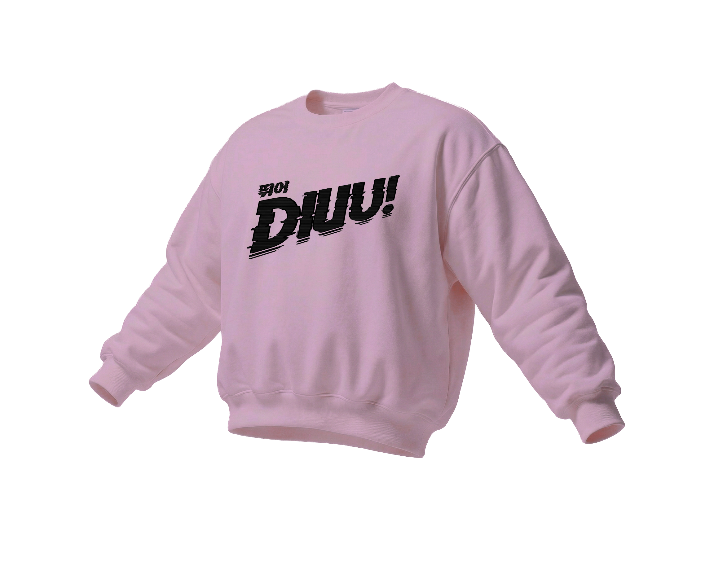 "DIUU JUMP" Members Version | Crewneck | BLACK&PINK Collection by OOTS.CLUB