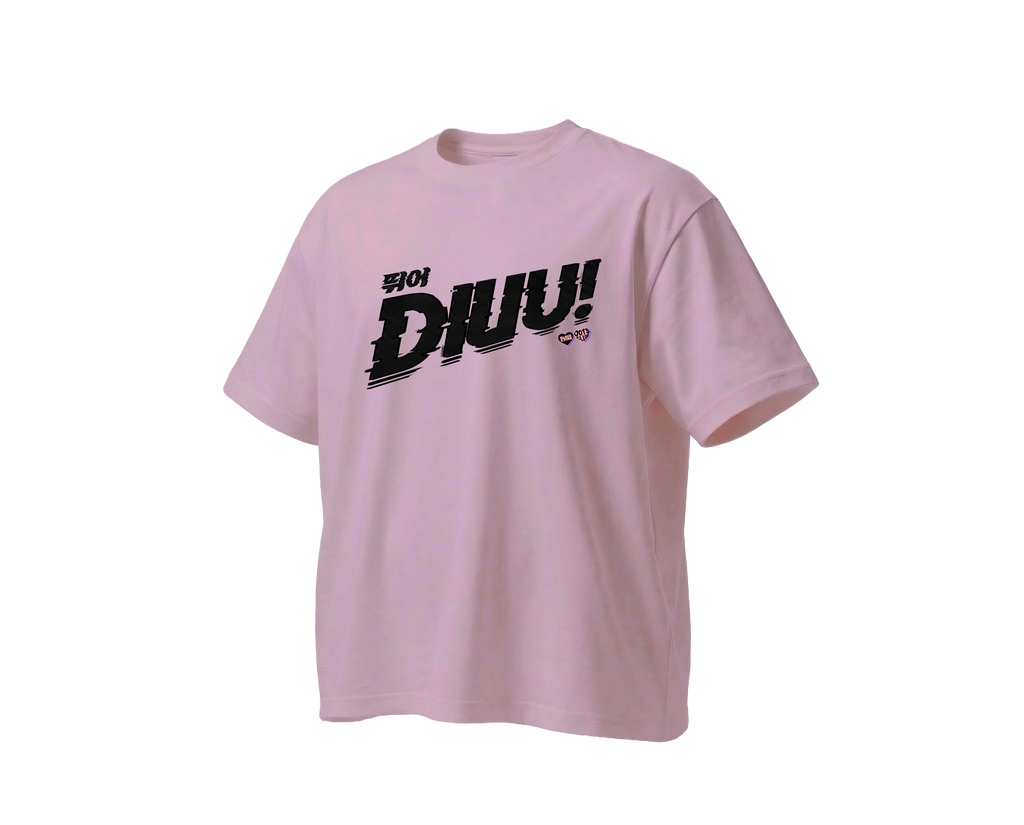 "DIUU JUMP" Members Version | Tshirt | BLACK&PINK Collection by OOTS.CLUB